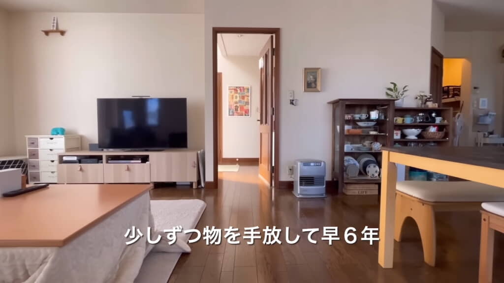 片付いているように見えますが……？