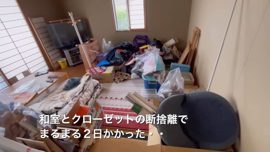 断捨離で集められた不用品の数々