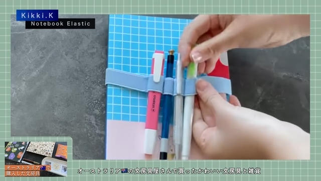 4つのループにそれぞれの太さに合わせてペンが通してある