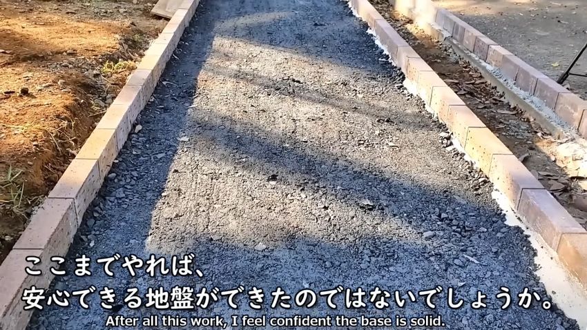 転圧してキレイに表面をならした地盤