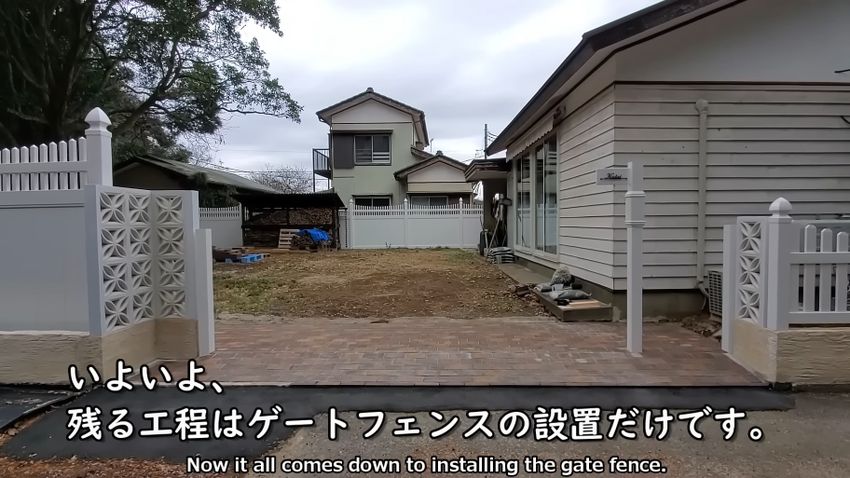 インターロッキングブロックを敷き詰めた出入り口