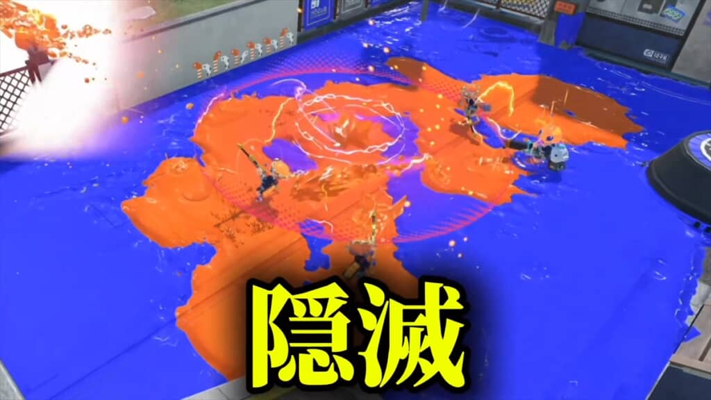 書道部のスプラトゥーンプレイヤーによる書き初め