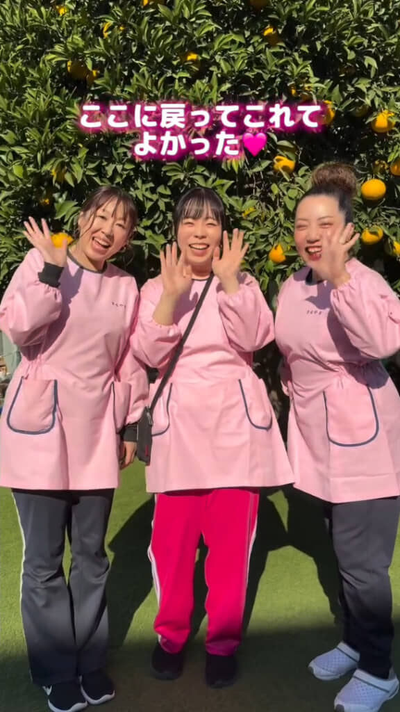 すてきな笑顔です！