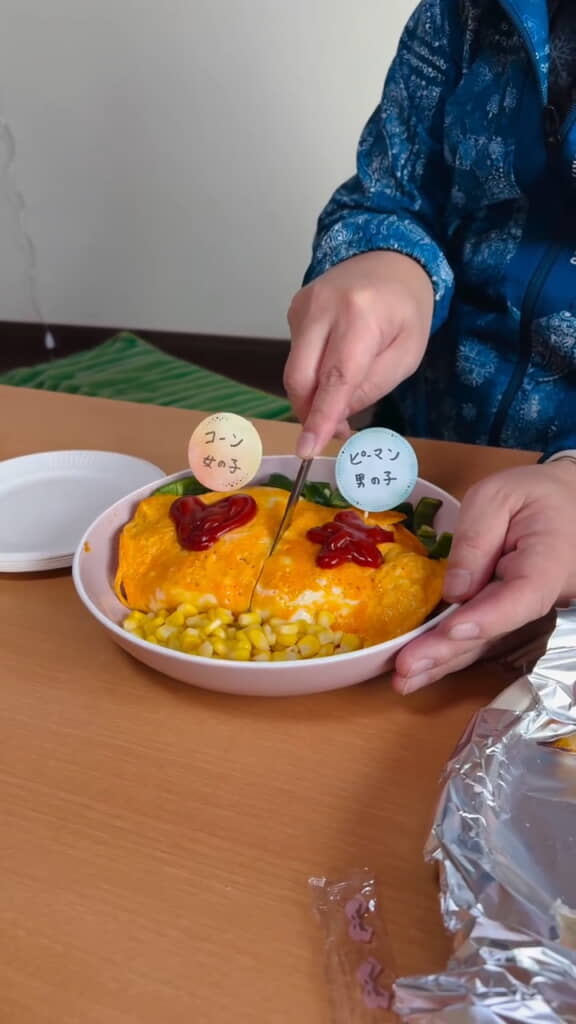 ナイフを入れるも……