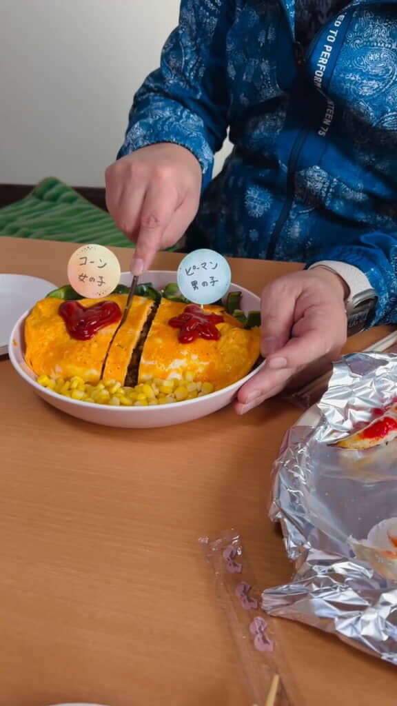 もう一筋入れます