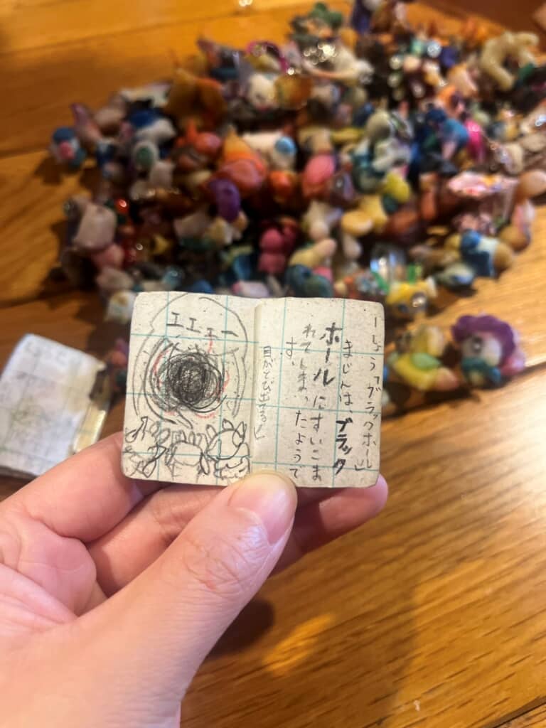 見応えがある小説