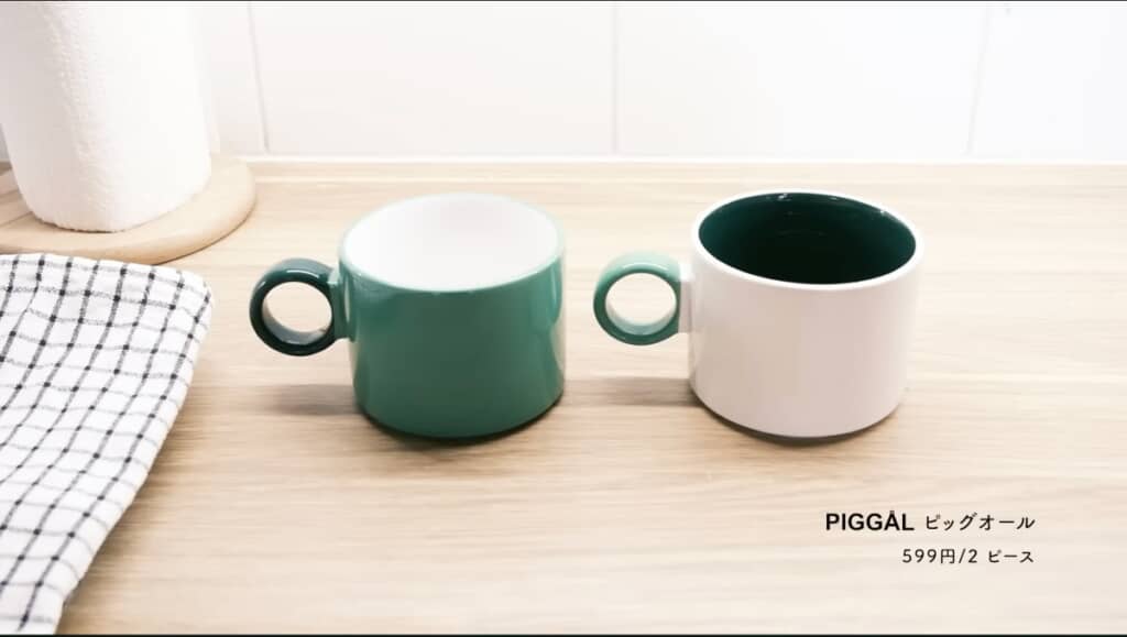 バイカラーのペアマグはコロンとしていてかわいい