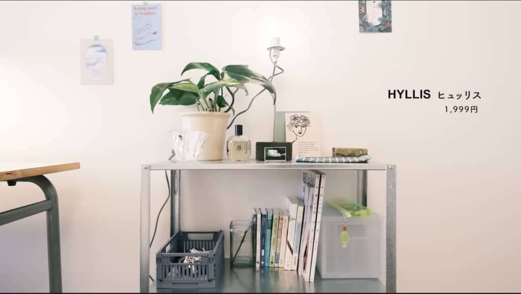 水気のあるところでも使える、スチール製のコンパクトな棚です