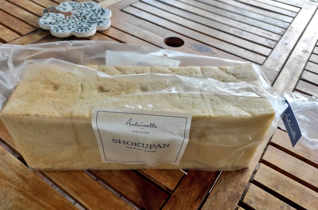 なぜか「SHOKUPAN」というローマ字表記になっています