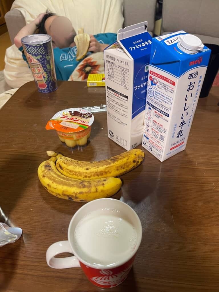 牛乳とバナナ……？