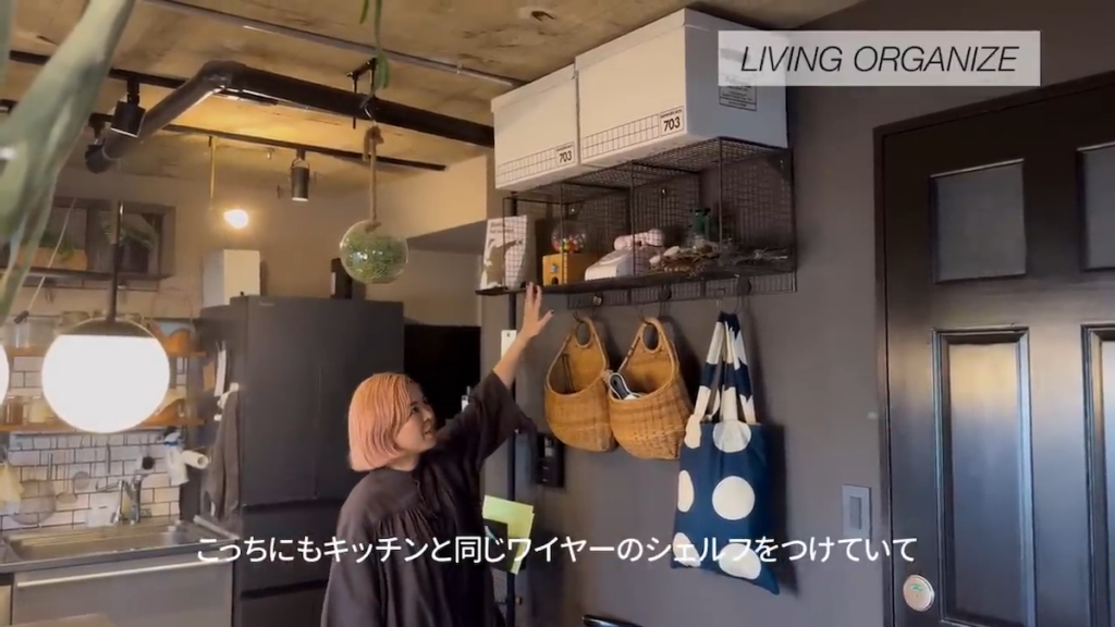 ワイヤーシェルフ＆フェローズのバンカーズボックスは実用的でおしゃれ