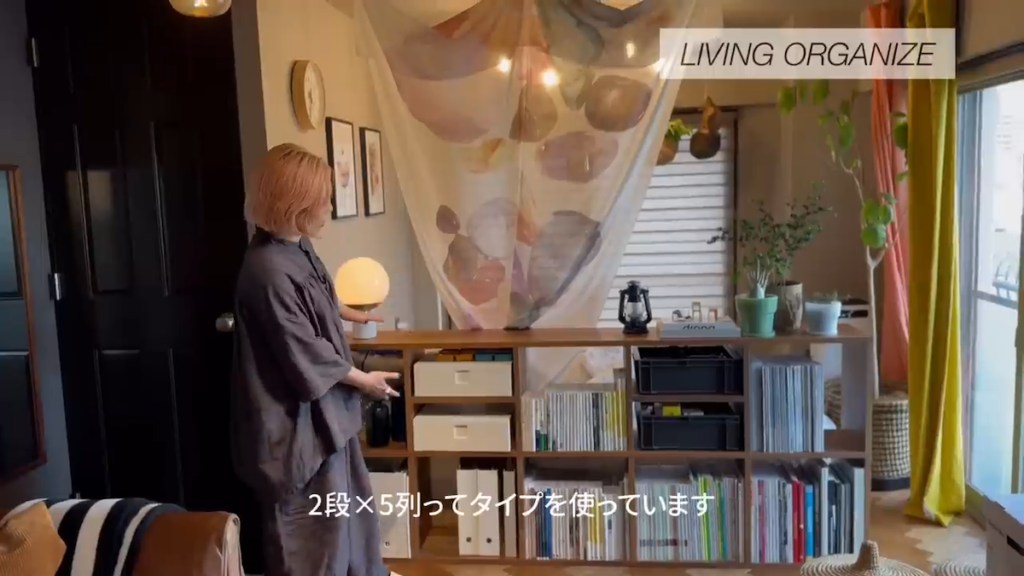 収納にも仕切りにもなる無印良品のスタッキングシェルフ