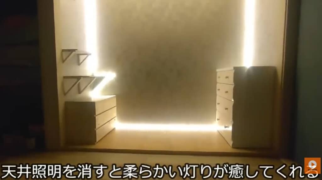 やわらかい明り。リモコンでONOFF、調光などが可能