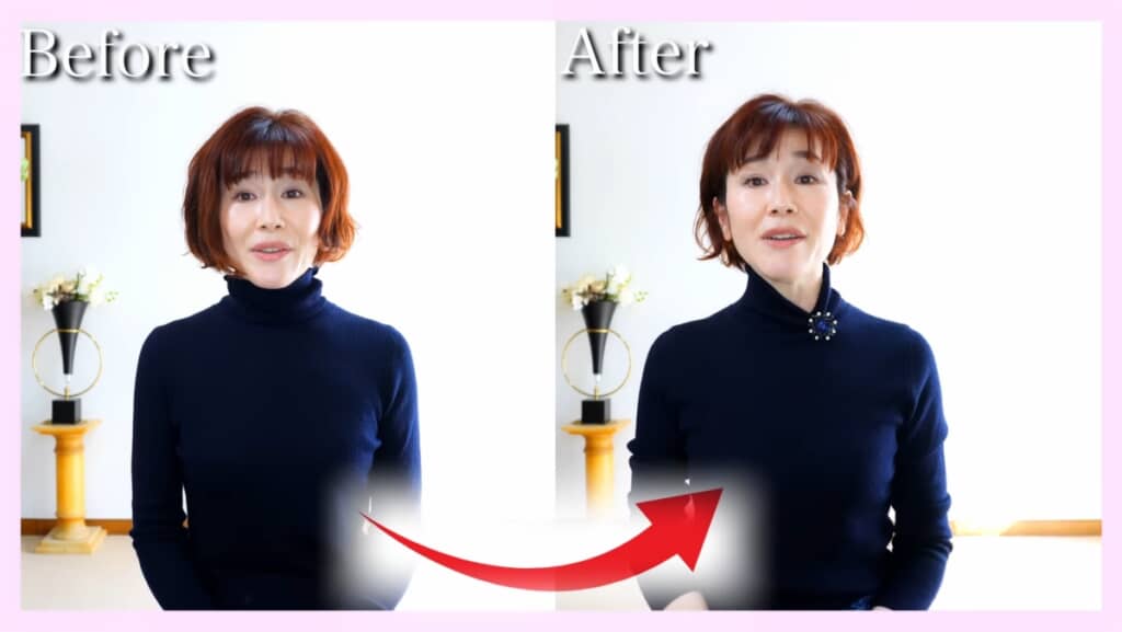 「首の余白の見せ方」がポイント！