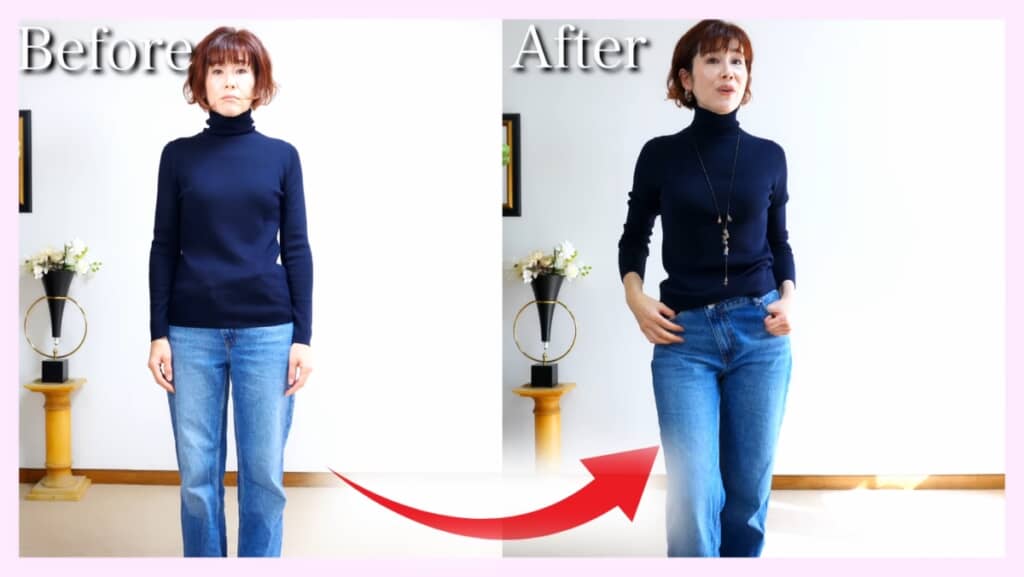 ネックレスで縦ラインを作る