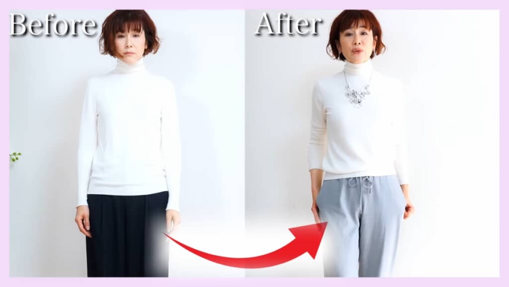 透明感アップで若見え効果！