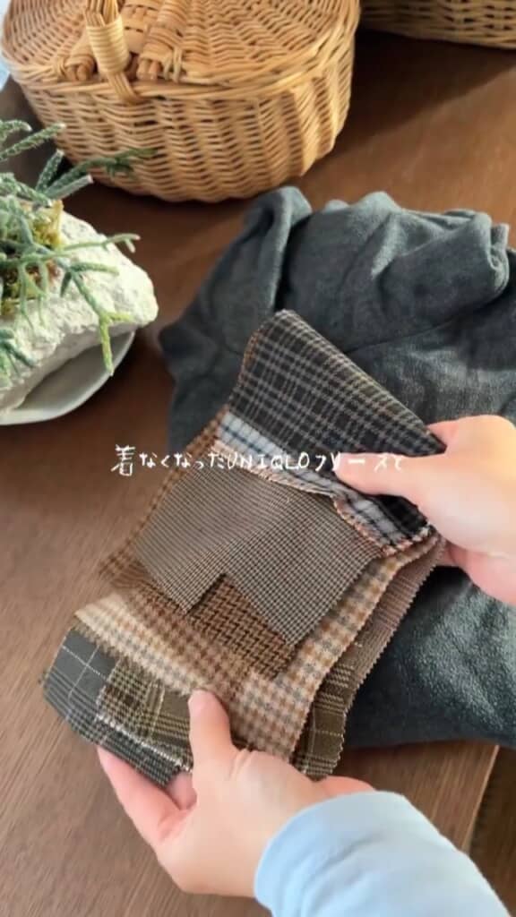 フリースと端切れで何ができる……？