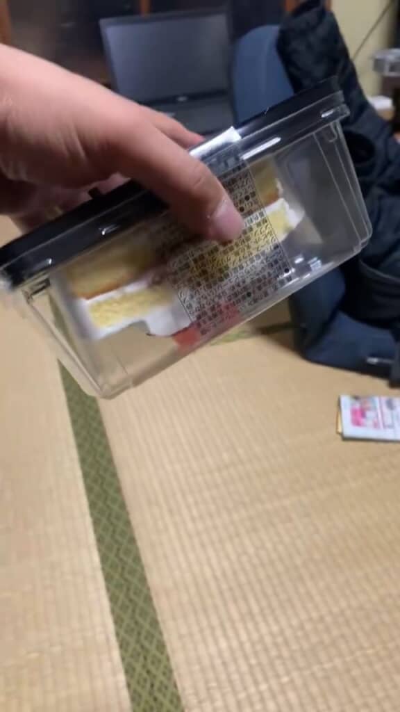 傾けようが逆さにしようが