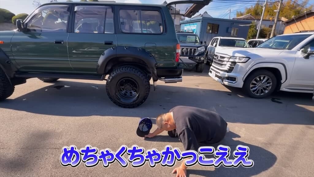 ランクル80を現金一括購入した元「プラス・マイナス」の岩橋良昌