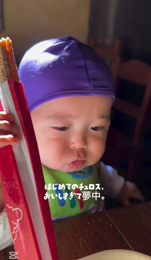 なんだこの美味さは！