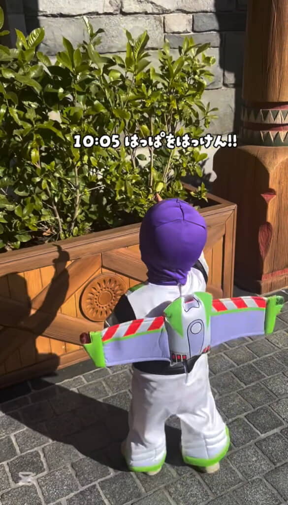 葉っぱを見つけたぞ