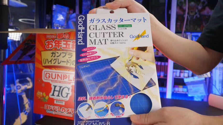 ヨドバシカメラの福箱に入っていた「ガラスカッターマット」