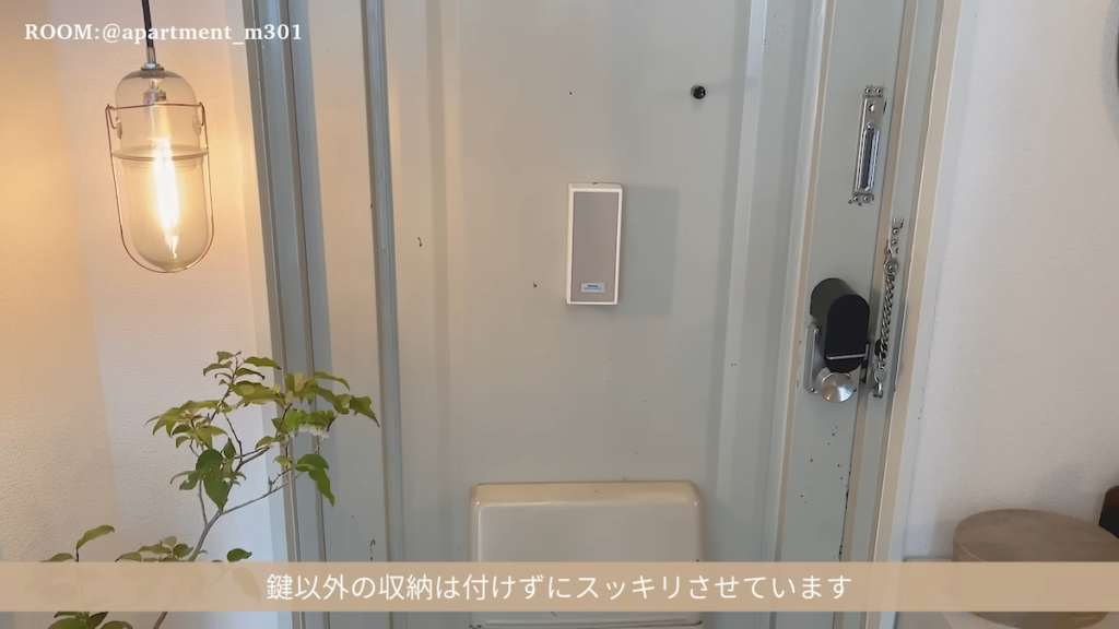 清潔感と温かみのある玄関周り