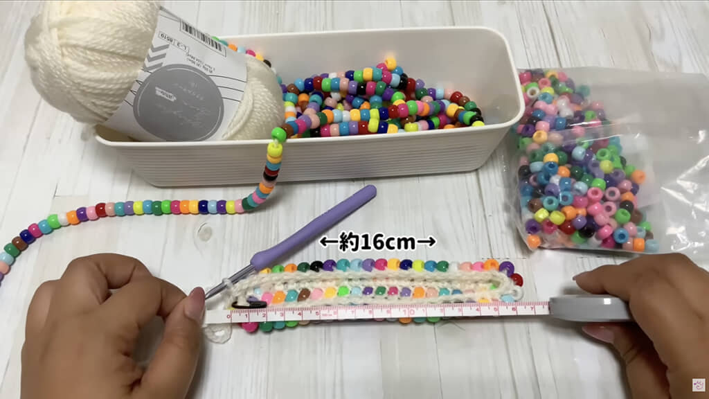 一周したら1段目完了