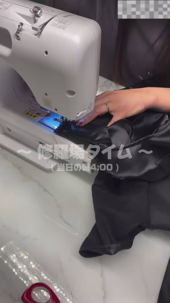 本番ギリギリまで作業……！