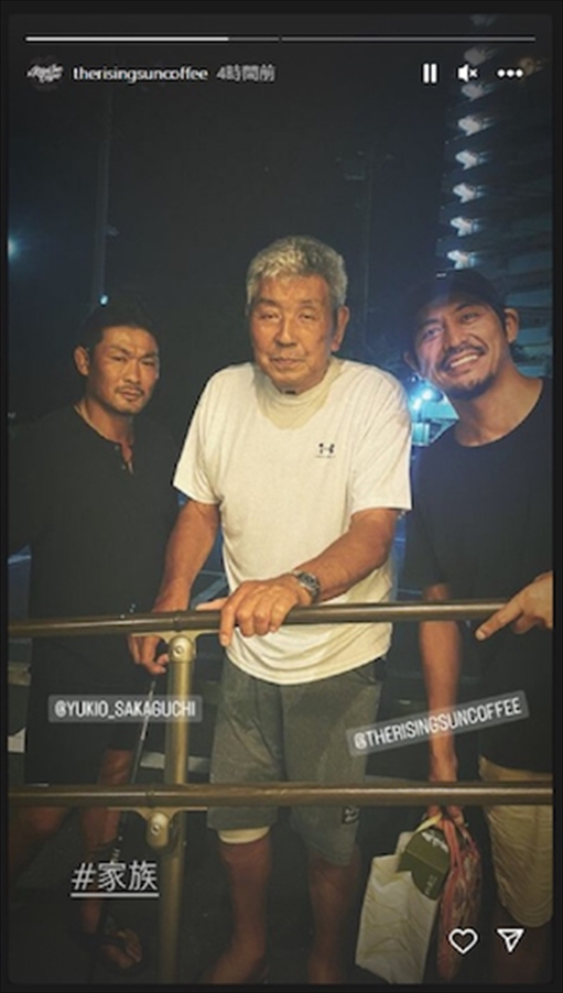 坂口憲二、坂口征二、坂口征夫の家族写真