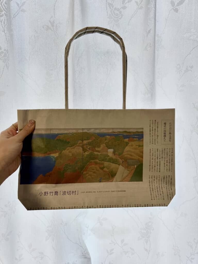 小野竹喬「波切村」のカバン