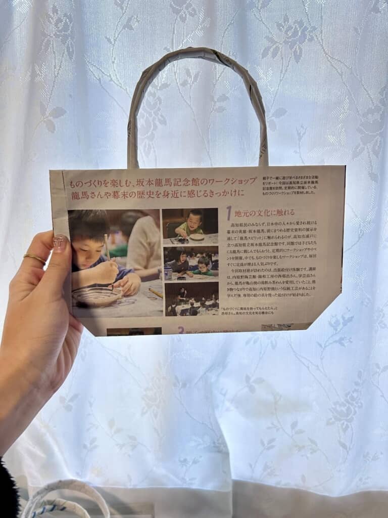 「坂本龍馬記念館」でワークショップしている子どもたち