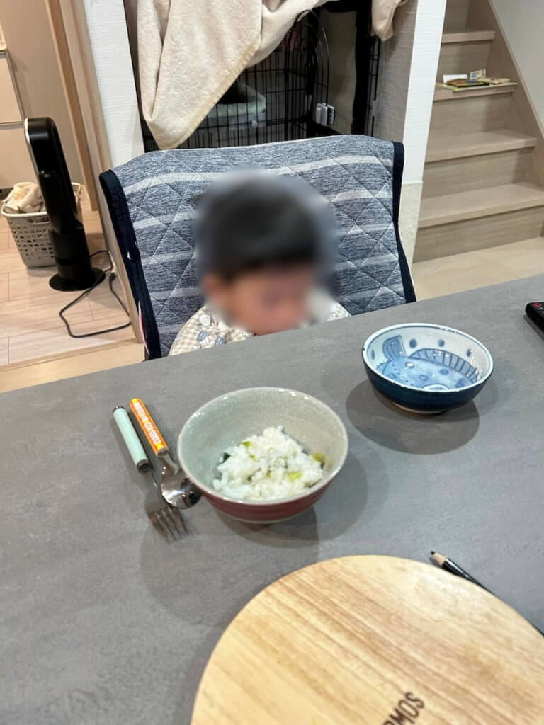 しょぼーん(※掲載にあたり画像を加工しています)