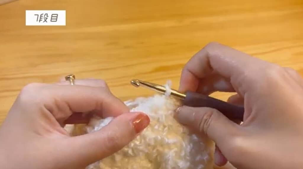 7段目　編み終わり