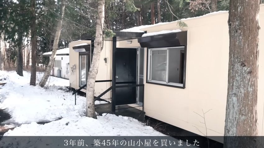 購入直後の築45年の山小屋
