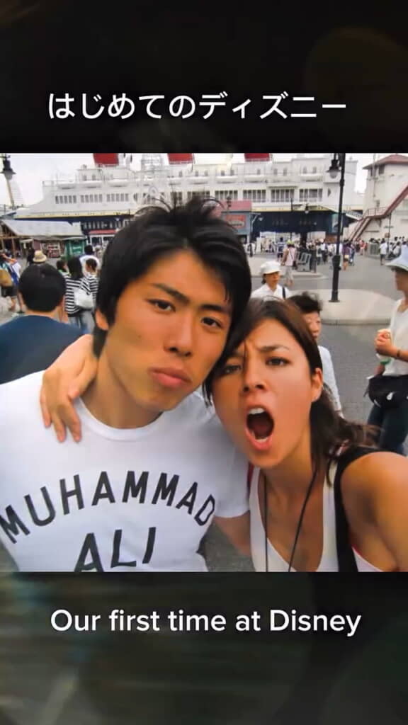 若々しく幸せそうです！