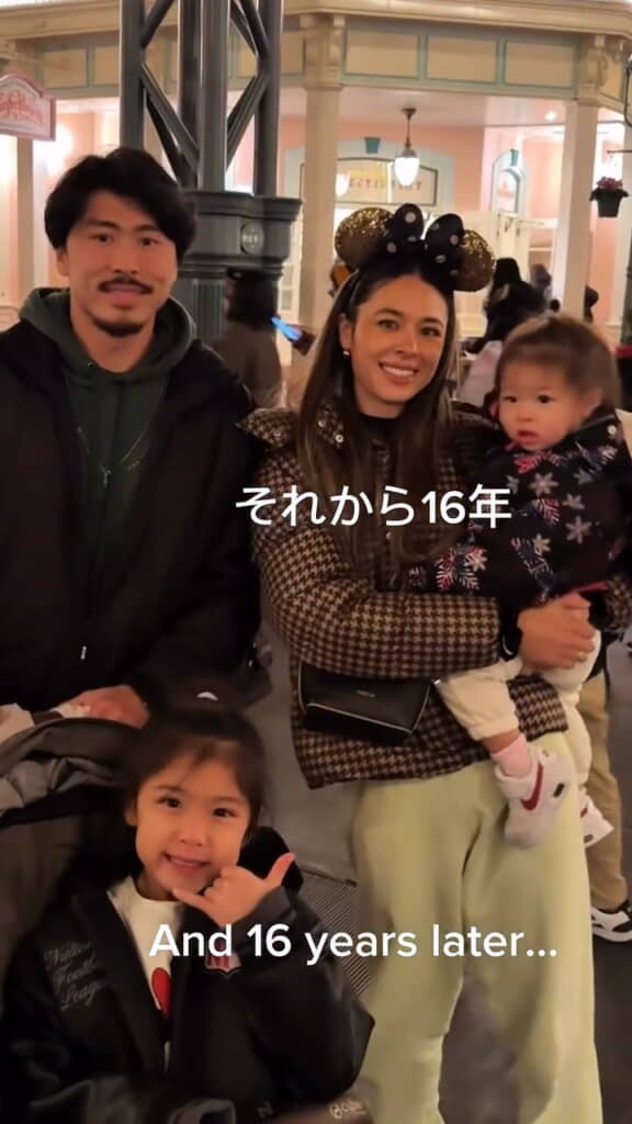 4人家族になっていました！