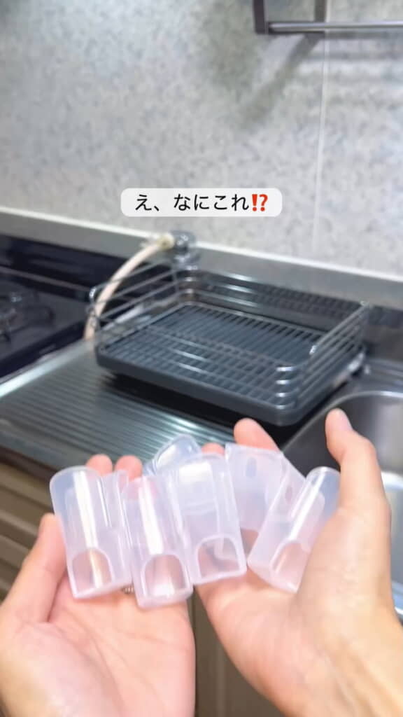 薬味チューブホルダーの“じゃない”使い方とは……