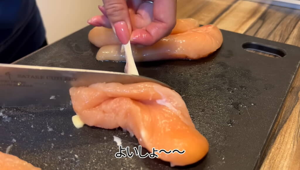 筋取りのコツは動画で詳しく解説！