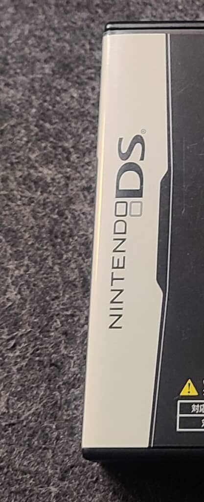 ニンテンドーDSソフトのパッケージ