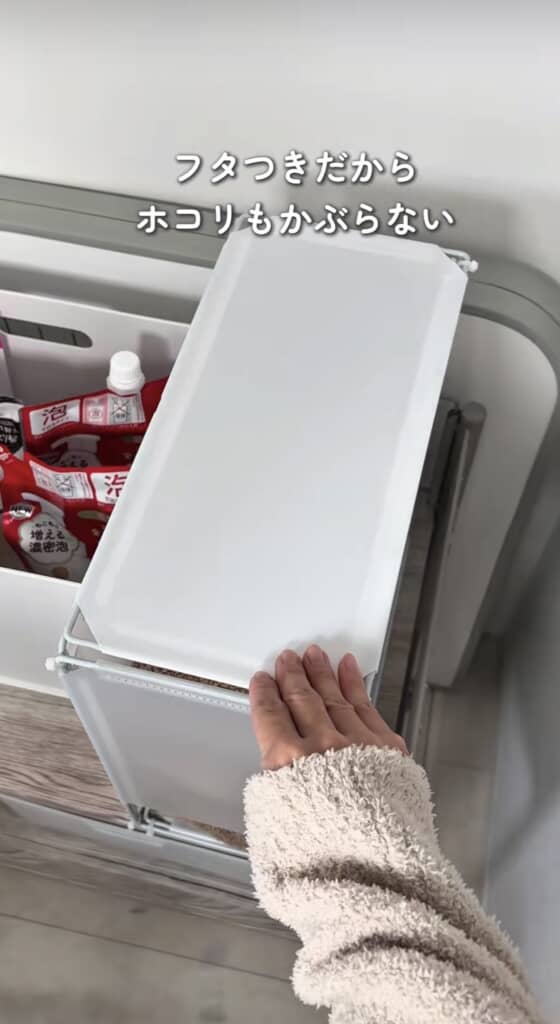 フタを閉めてホコリを防ぐ収納ボックス