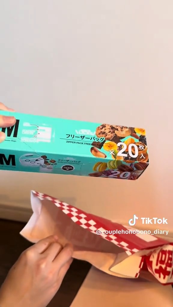 食品保存用のフリーザーバッグ