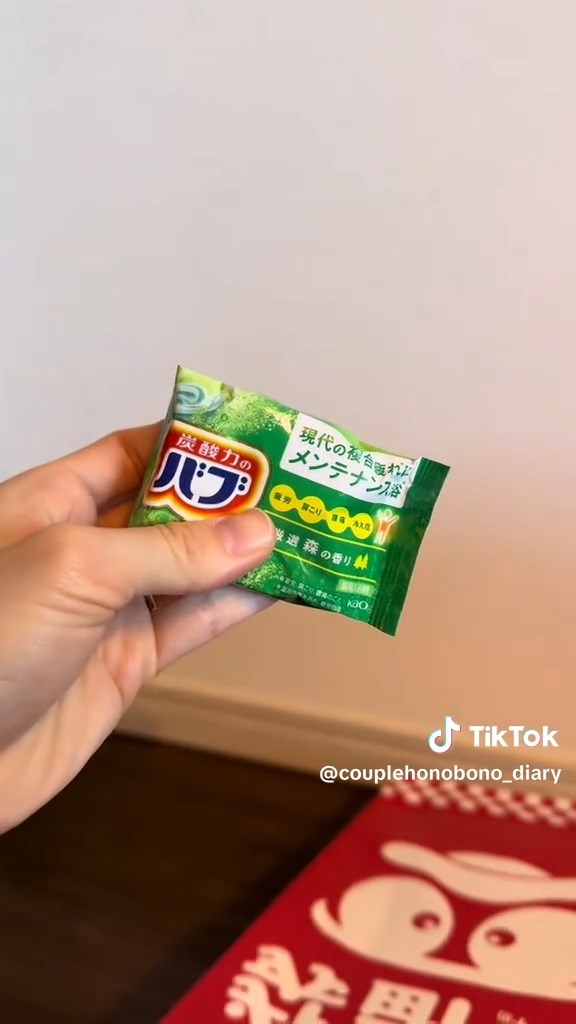 入浴剤のバブが1個