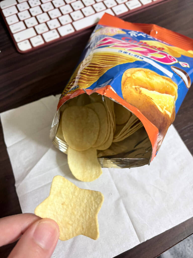 珍しい星型ポテチを発見！