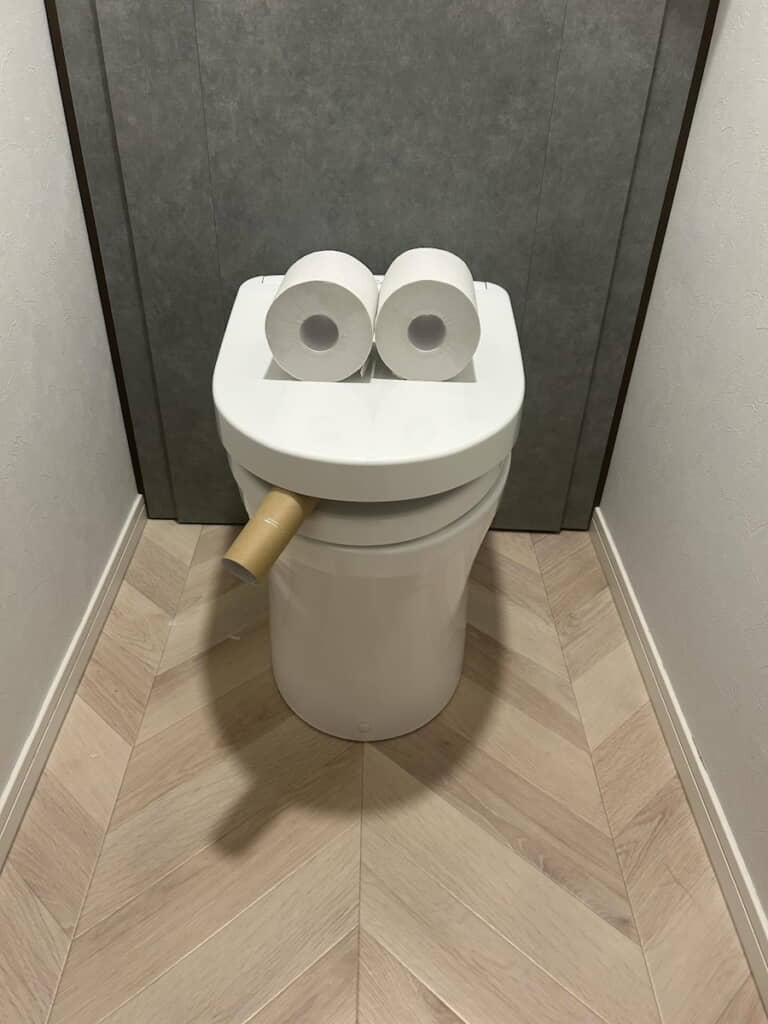 なにかに見えてこないだろうか……