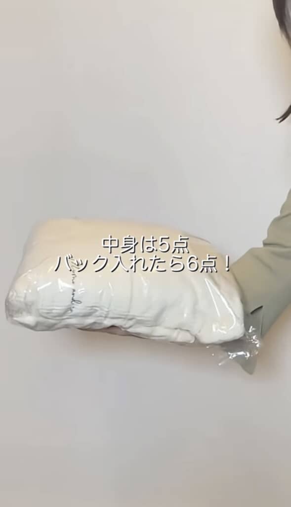 しまむらの福袋を開封