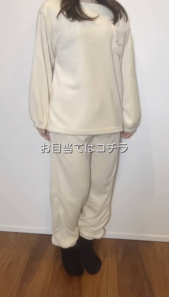 しまむらの福袋を開封