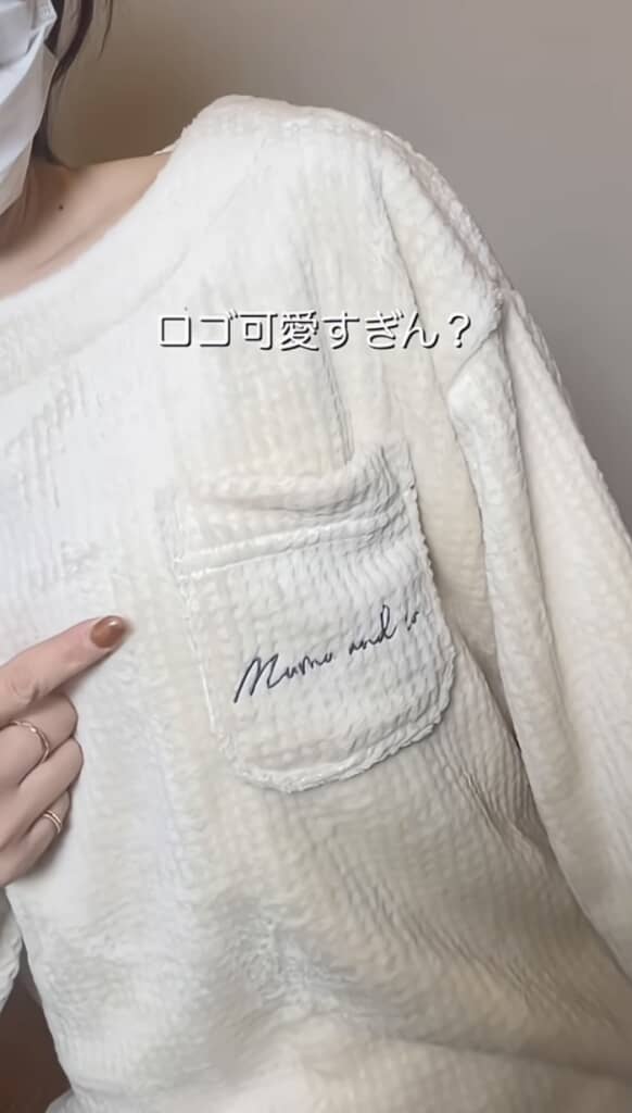 しまむらの福袋を開封