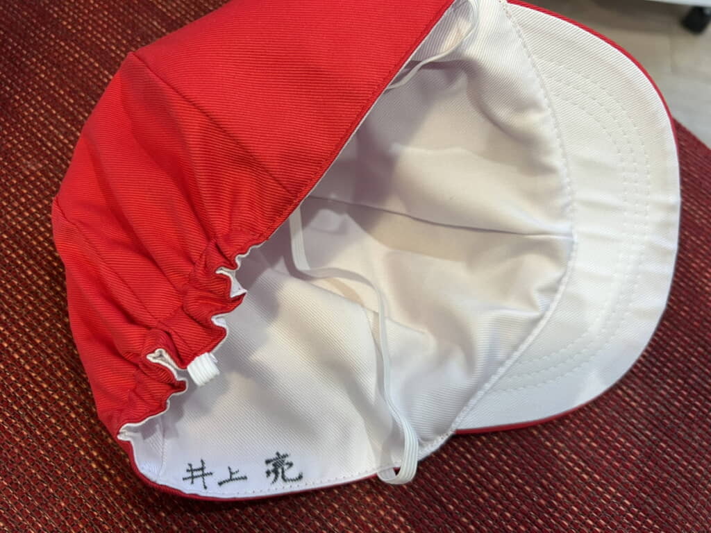 自分の名前に！