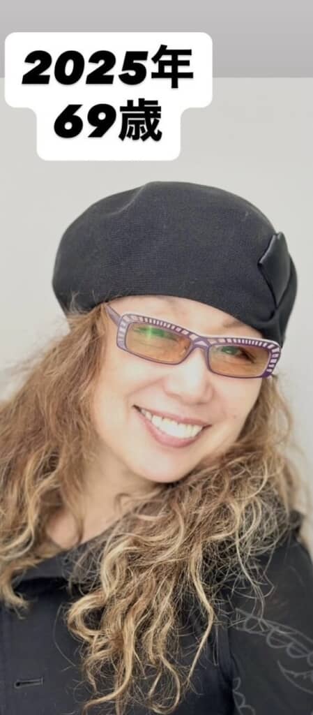 2025年69歳